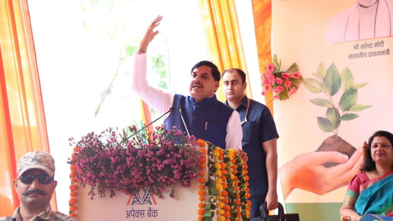 सीएम डॉ. मोहन ने रोपा अशोक का पौधा, बोले- हमारा प्रयास किसानों को मिले एमएसपी से ऊपर दाम