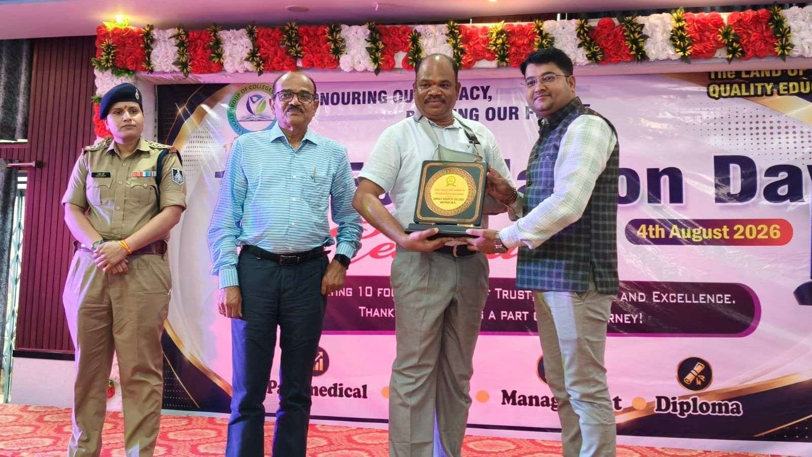 किसी भी संस्था की सफलता रातोंरात नहीं मिलती: डायरेक्टर अंकित शुक्ला