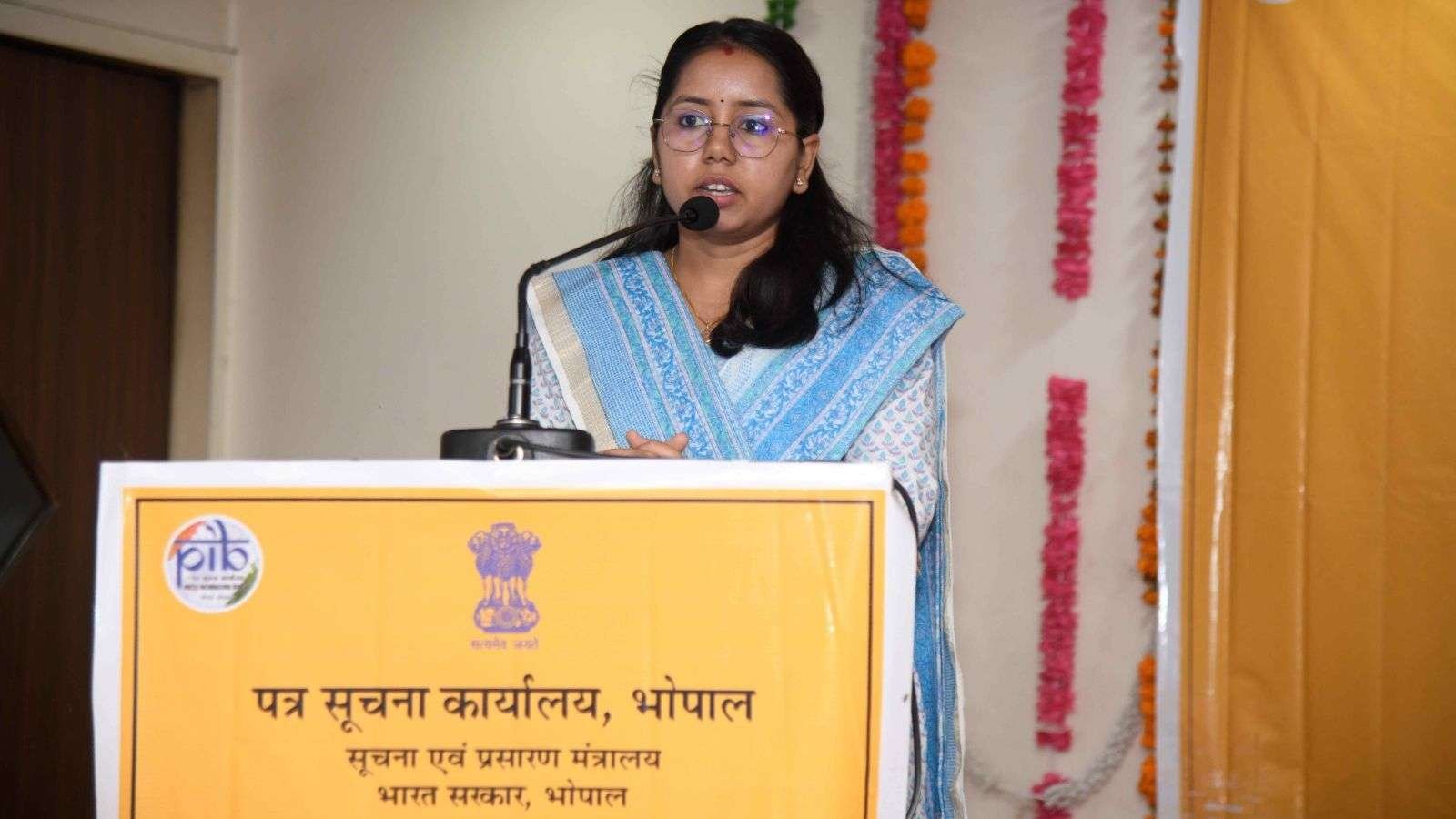 विकसित भारत@2047 पर अनूपपुर में पीआईबी का वार्तालाप कार्यक्रम, केंद्र सरकार की योजनाओं की दी विस्तृत जानकारी