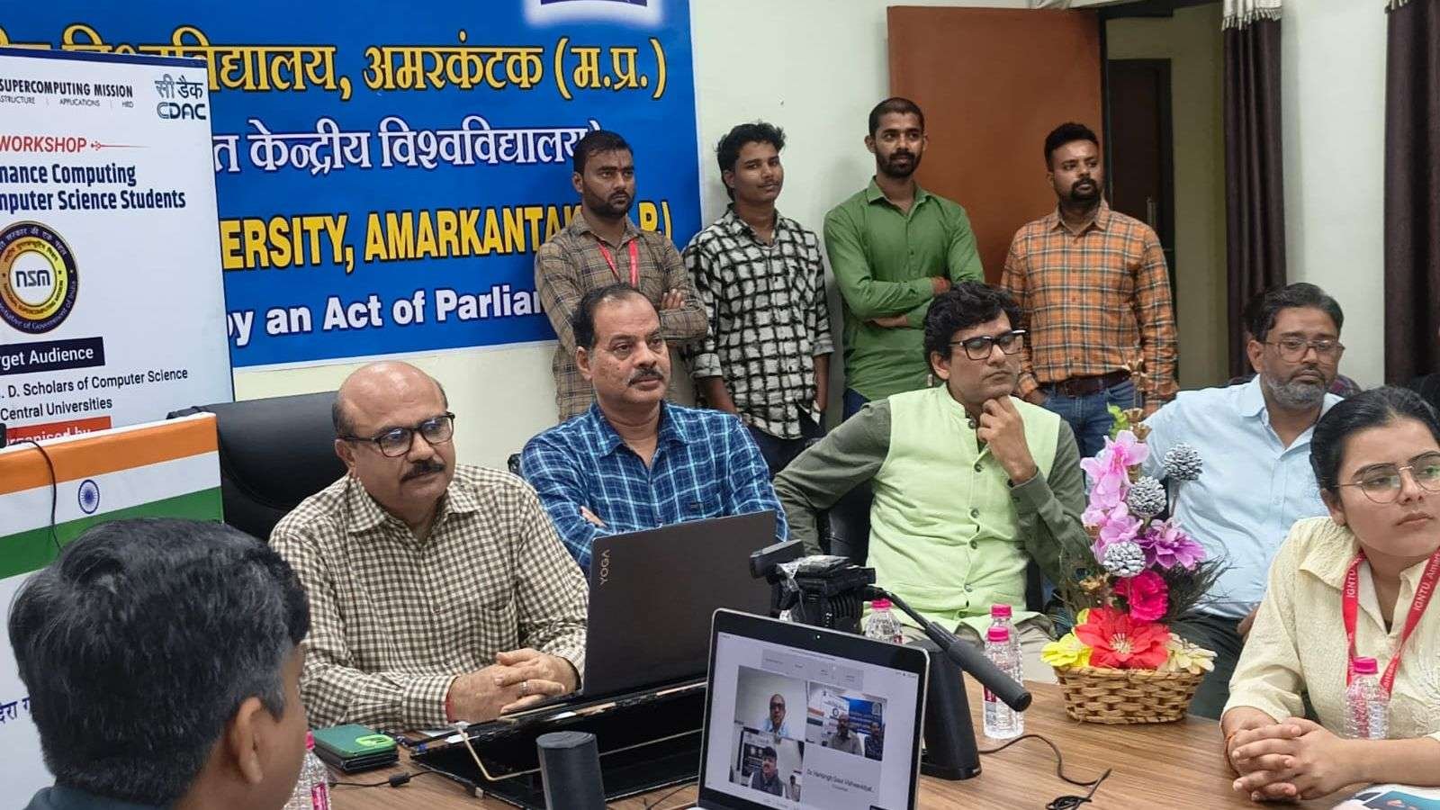 राष्ट्रीय सुपरकंप्यूटिंग मिशन नोडल केंद्र की पहल, विद्यार्थियों ने सीखी हाई-परफॉर्मेंस कंप्यूटिंग की बारीकियां