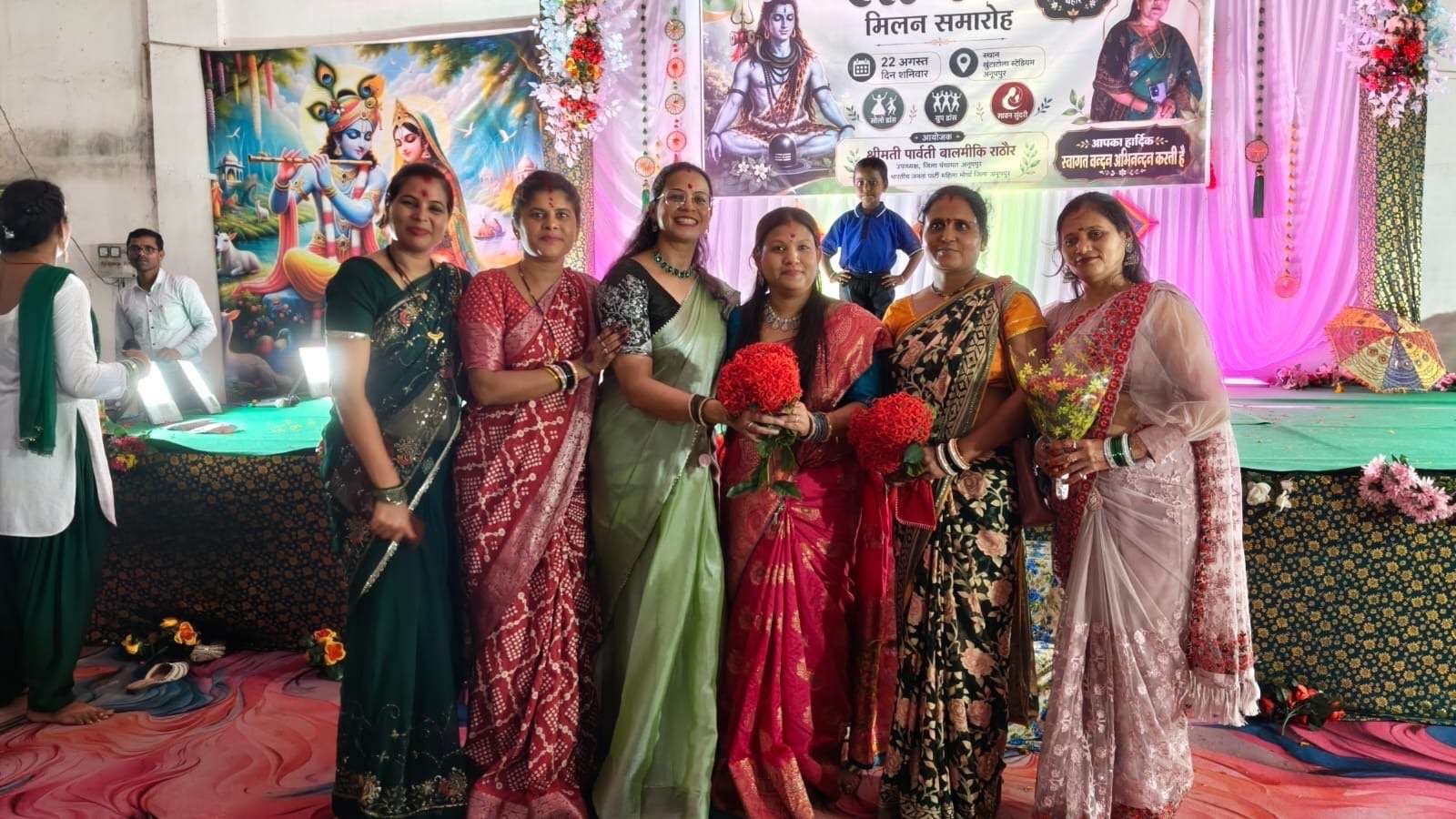 जैतहरी में सावन मिलन समारोह में उमड़ा महिलाओं का सैलाब, जिला पंचायत उपाध्यक्ष ने सुनीं समस्याएं