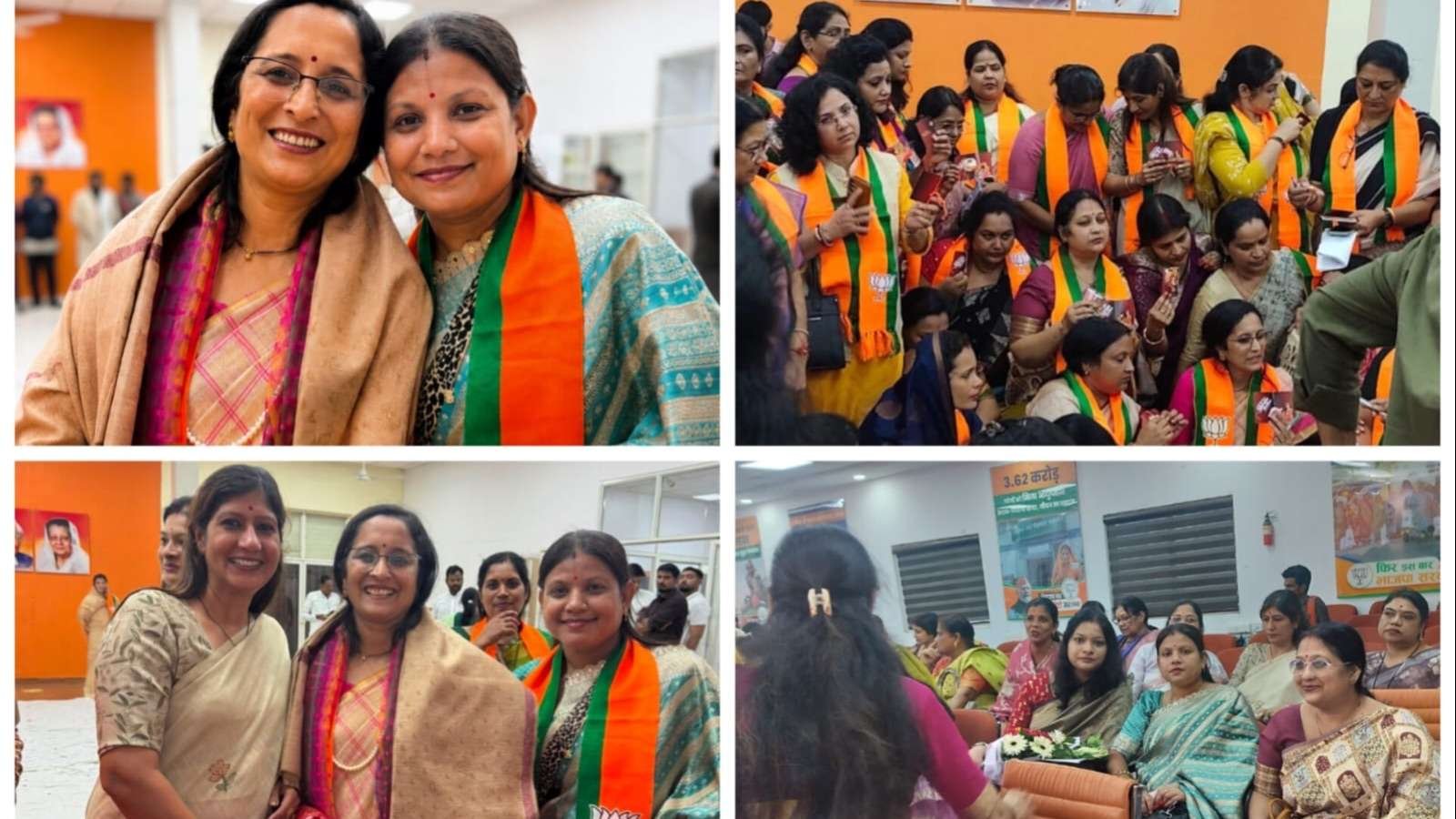 भोपाल में भाजपा महिला मोर्चा की प्रदेश स्तरीय बैठक, शहडोल संभाग की तीनों जिलाध्यक्षों ने की सहभागिता